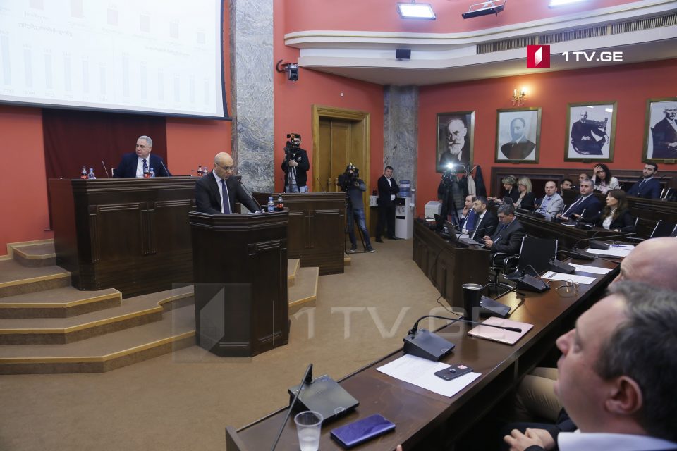 ივანე მაჭავარიანი - მოსალოდნელია, რომ საპენსიო რეფორმა გრძელვადიან პერიოდში ქვეყნის ეკონომიკას 4 პროცენტით გაზრდის