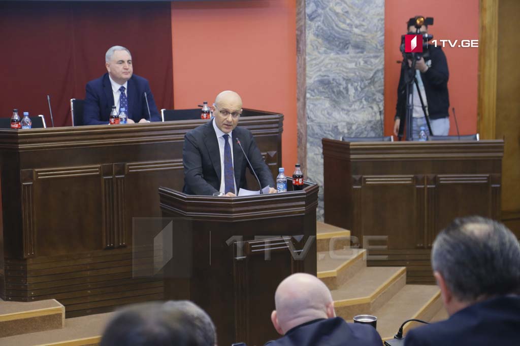 ივანე მაჭავარიანი - სირთულეების მიუხედავად, ამ ეტაპისთვის ჩვენ შევინარჩუნეთ საკრედიტო რეიტინგები