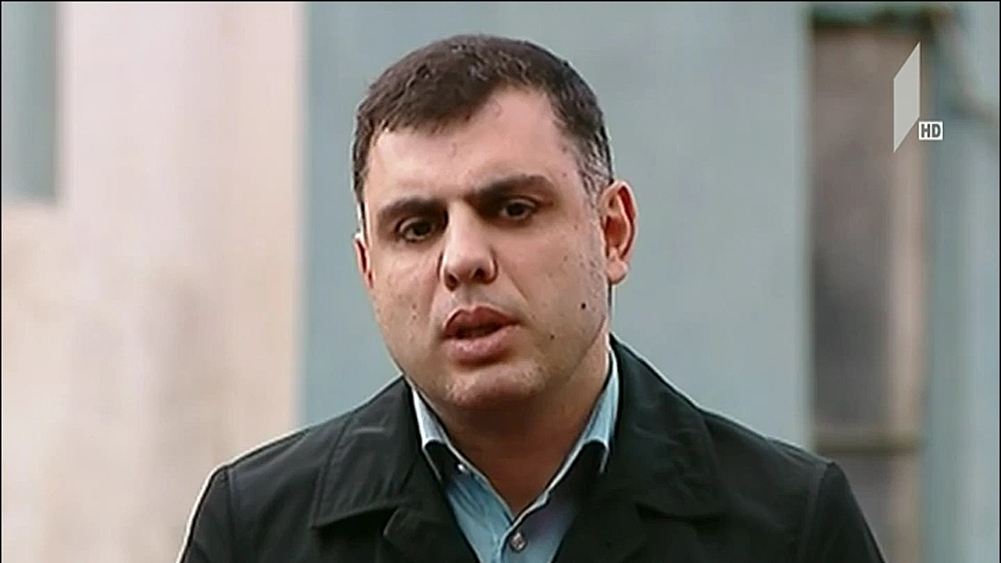 ბრალის წარდგენა