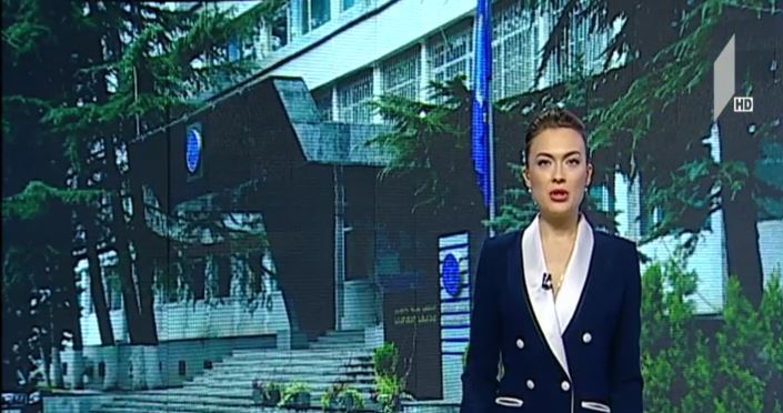 საგამოძიებო სამსახურმა ოთხი პირი დააკავა