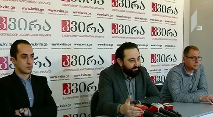 ორგანიზაცია „დაზარალებულ მენაშენეთა გაერთიანება“ შეიქმნა
