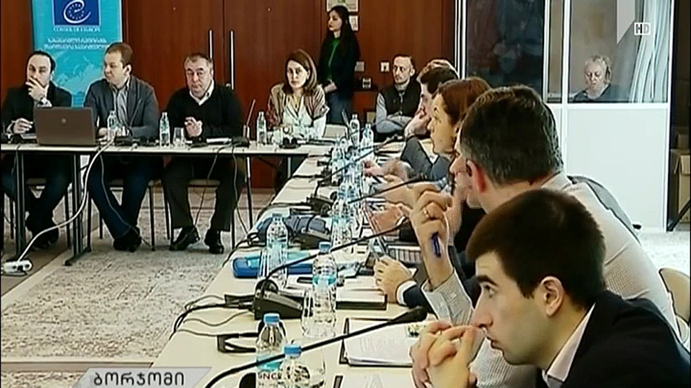 მმართველი გუნდის სამუშაო შეხვედრა ბორჯომში