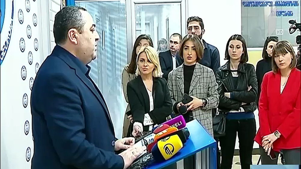 იუსტიციის უმაღლესი საბჭოს არამოსამართლე წევრის განცხადება