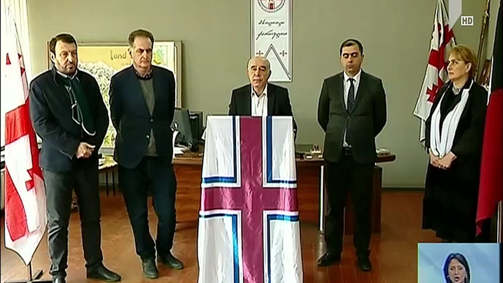 კახა კუკავას განცხადება