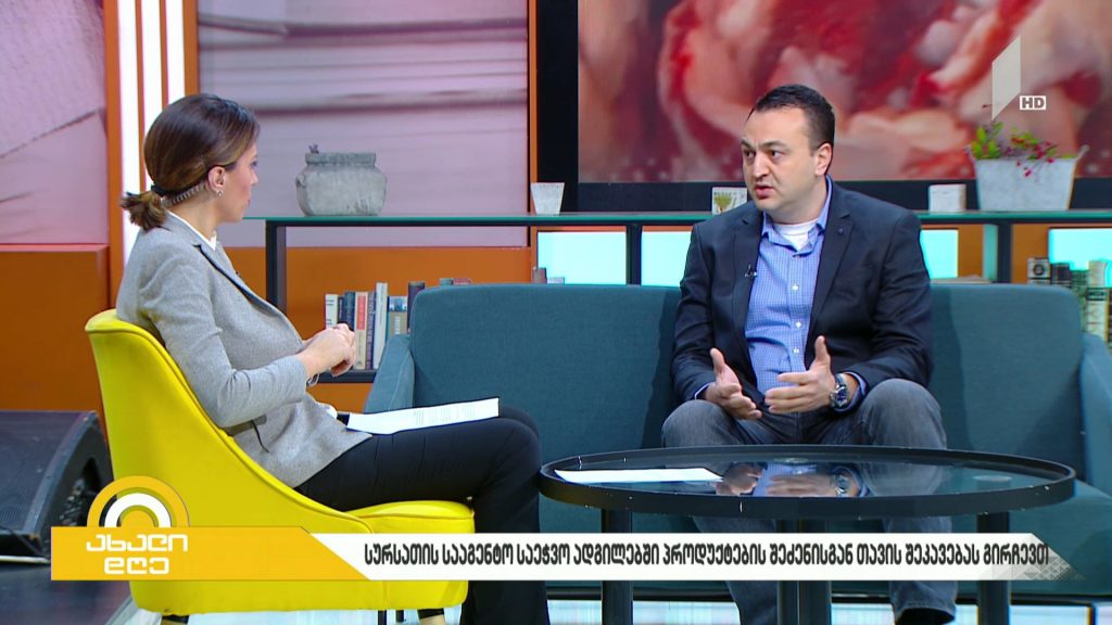„ბიზნესპარტნიორი“ – „ბლუმბერგი“ საქართველოს შესახებ სამწუთიან ვიდეორგოლს ამზადებს