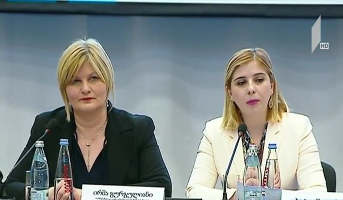 მწარმოებლის გაფართოებული ვალდებულებები