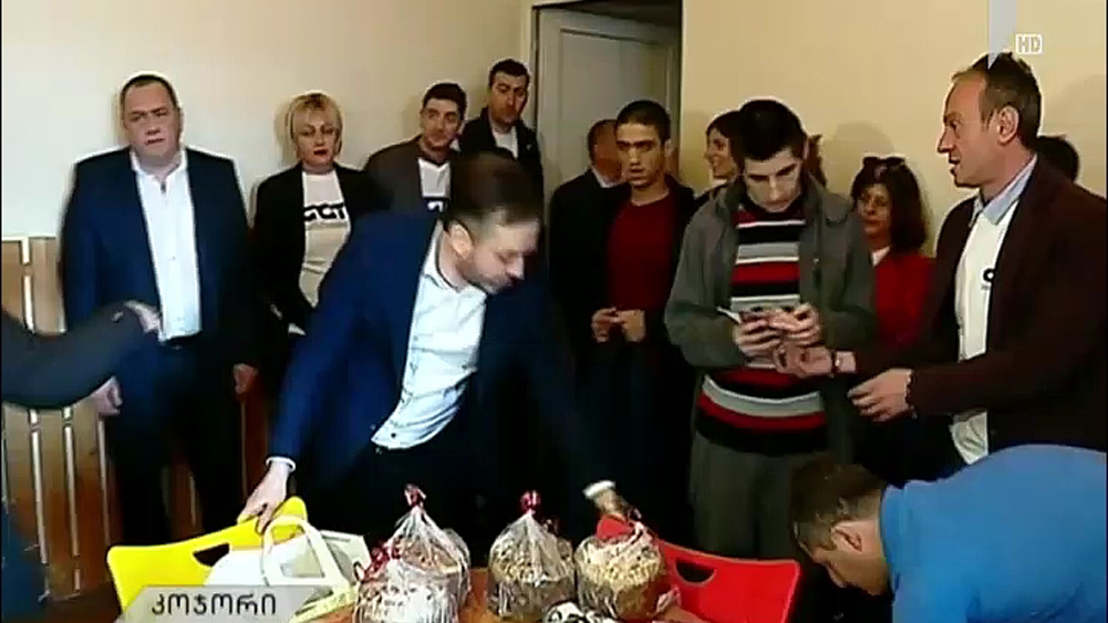 საჩუქარი შშმ ბავშვებს