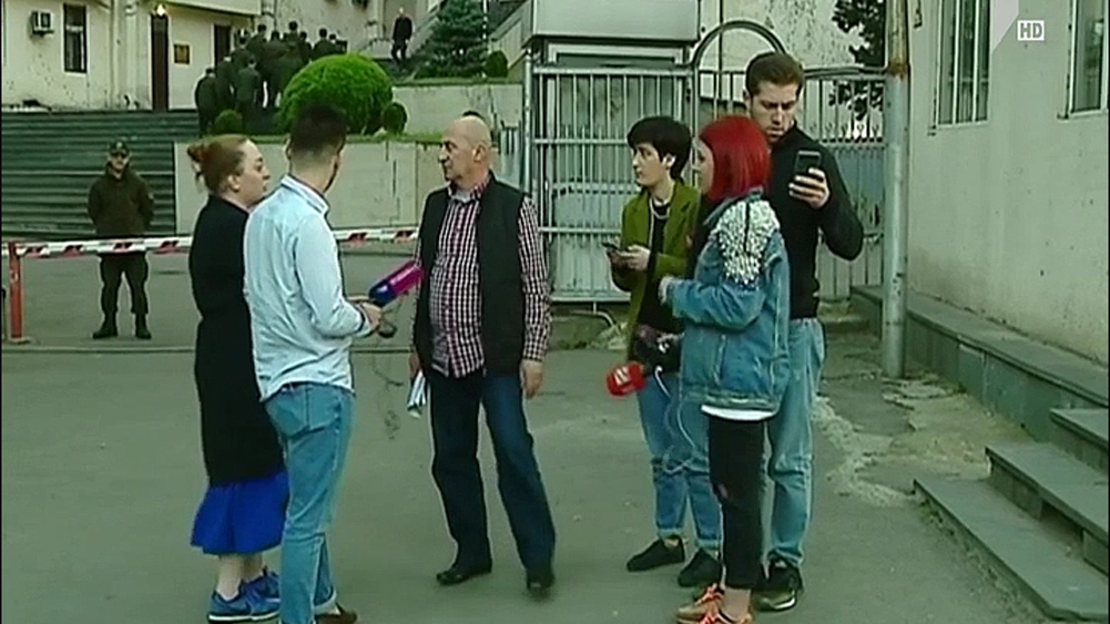 დაკავება ტრეფიკინგის ბრალდებით