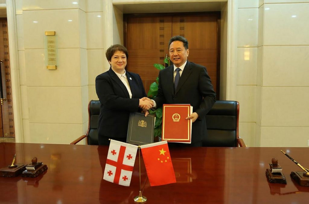 Майя Цкитишвили и министр транспорта Китая подписали Соглашение о транспортировке грузов и пассажирских перевозках 