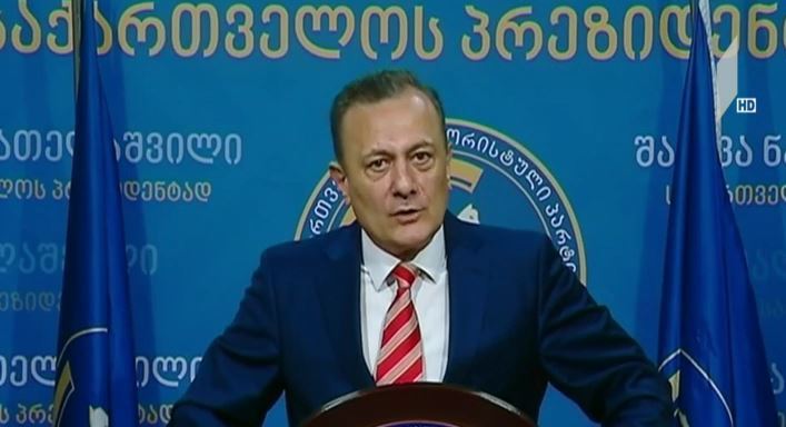 შალვა ნათელაშვილის განცხადება