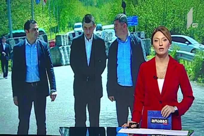 შს მინისტრი ენგურის ხიდზე იმყოფებოდა