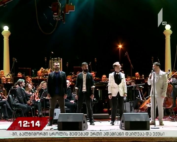 „ბათუმობა 2019“