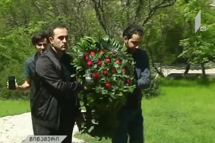შალვა ნათელაშვილის განცხადება