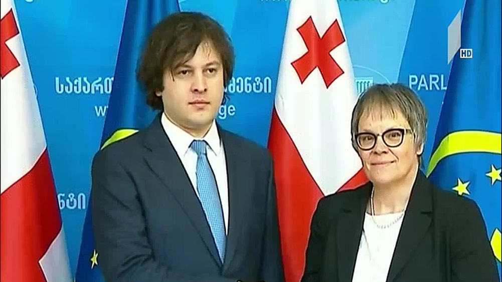 ლილიან მორი პასკიე სოფელ ოძისში იმყოფებოდა
