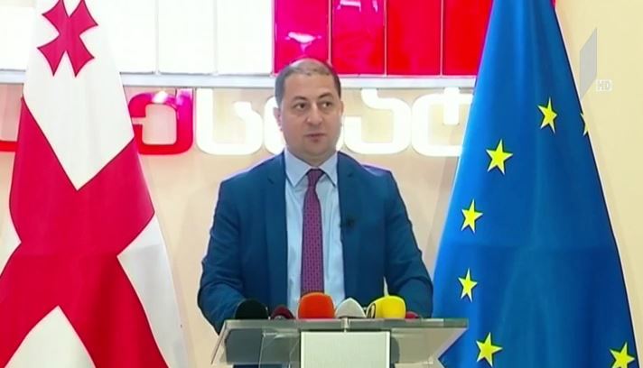 ეკონომიკური ზრდის მაჩვენებელი