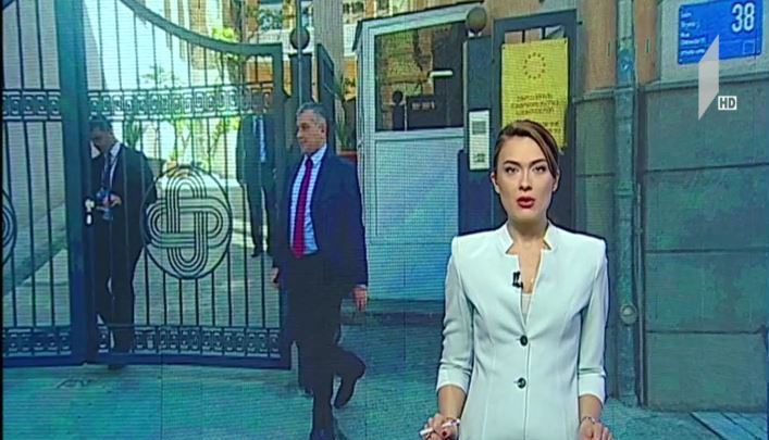 შეხვედრა ევროპის საგარეო ქმედებათა სამსახურის წარმომადგენელთან