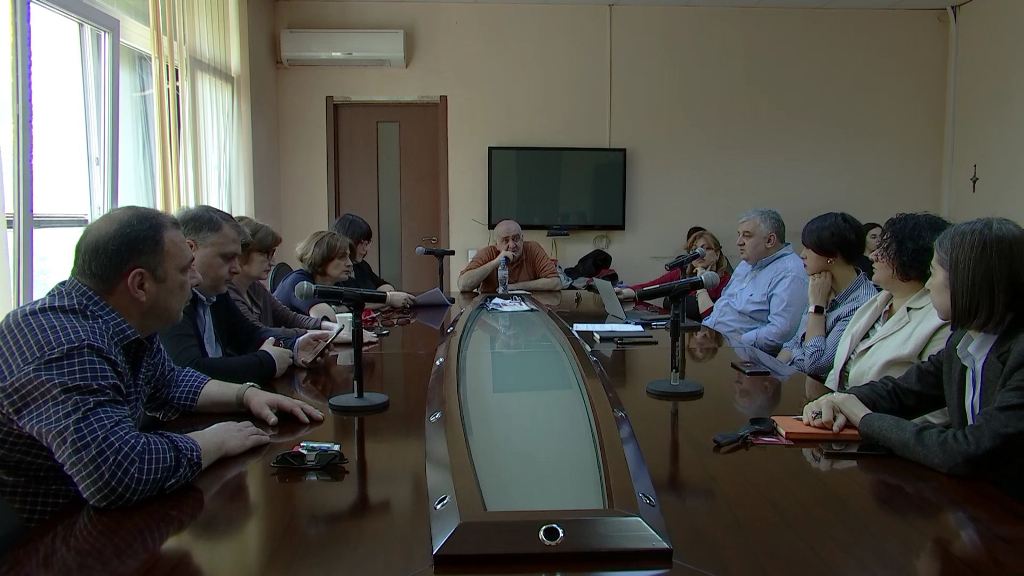 საზოგადოებრივი მაუწყებლის სამეურვეო საბჭოს სხდომა - 30 აპრილი, 2019