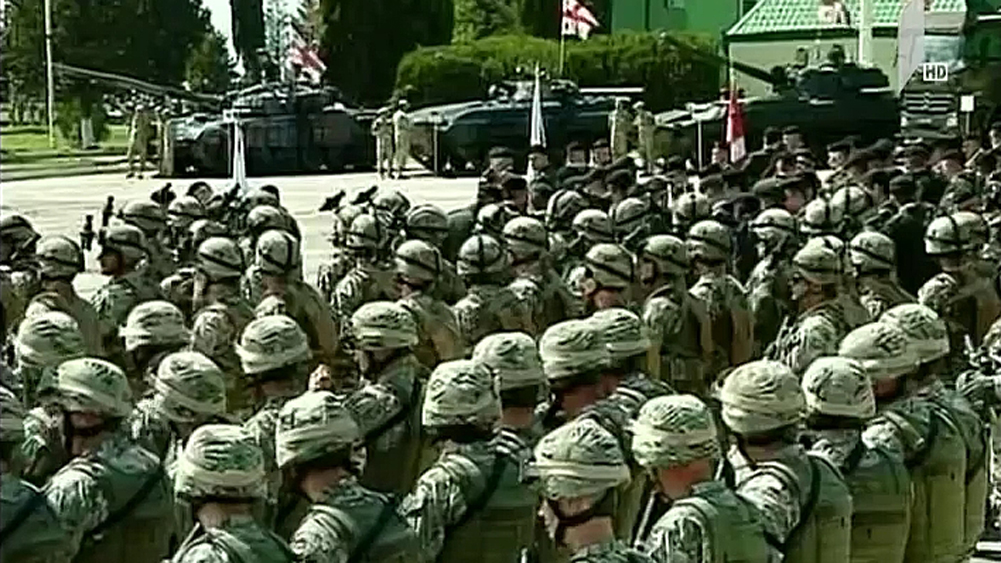 თავდაცვის ძალების იუბილე 