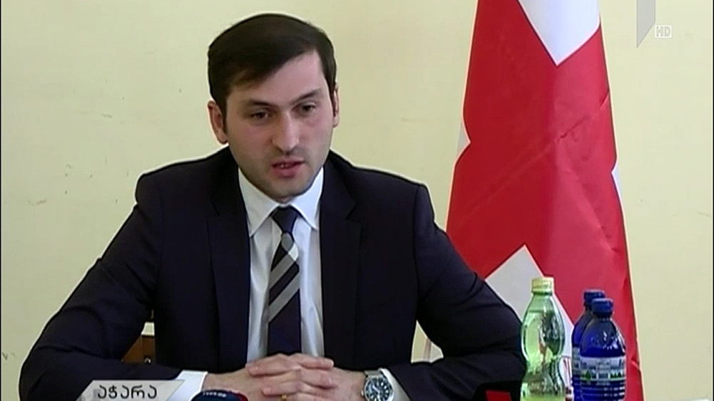 აჭარის მთავრობის სხდომა