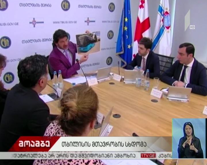 წლის ბოლომდე დედაქალაქში ახალი ავტობუსები გამოჩნდება