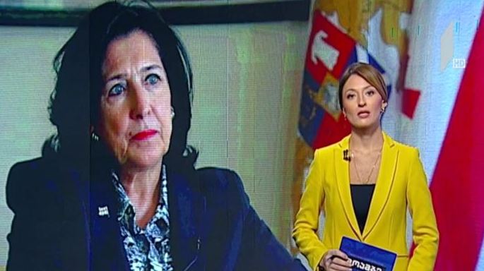 სალომე ზურაბიშვილის ინტერვიუ