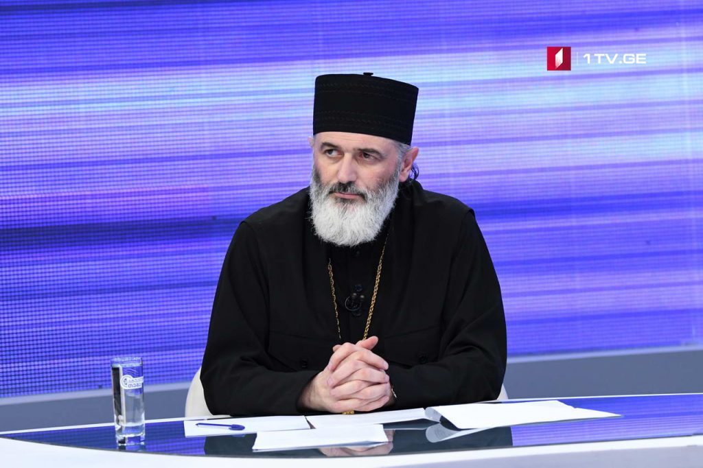 დეკანოზი ანდრია ჯაღმაიძე - ნუ გადავაქცევთ ერთმანეთის გმობის დღედ 17 მაისის ზეიმს