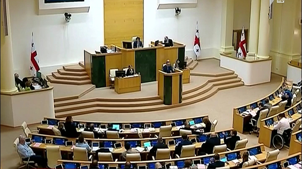 პარლამენტმა „საერთო სასამართლოების შესახებ“ კანონი მიიღო