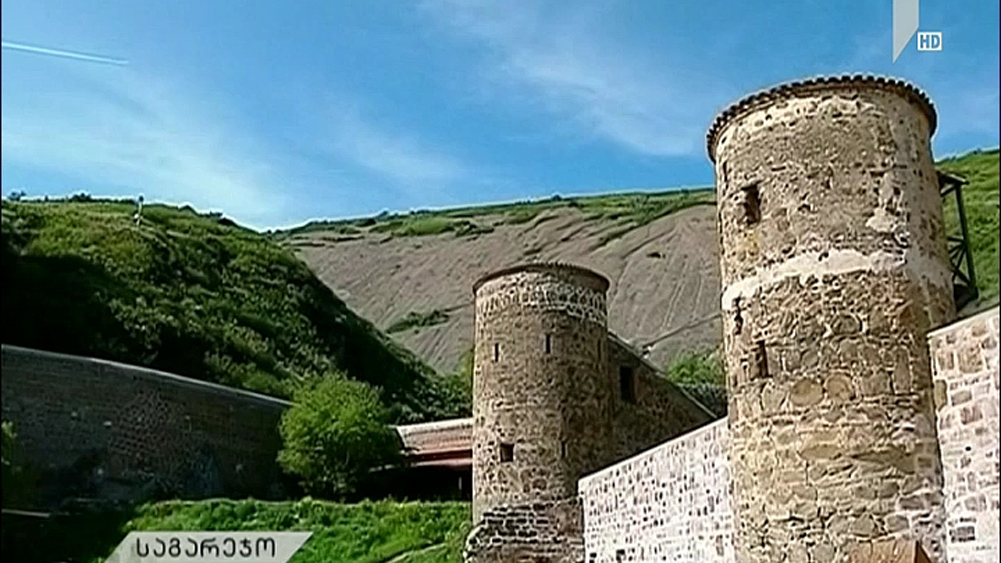 დავით გარეჯში მეუფე იობმა წირვა აღავლინა