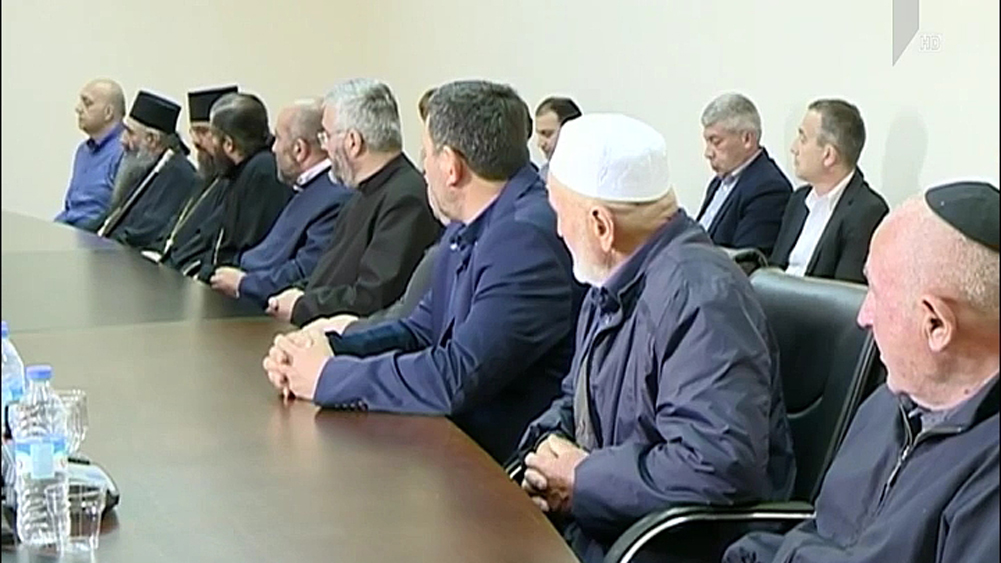 რელიგიის საკითხთა სააგენტოს რეგიონული წარმომადგენლობის გახსნა