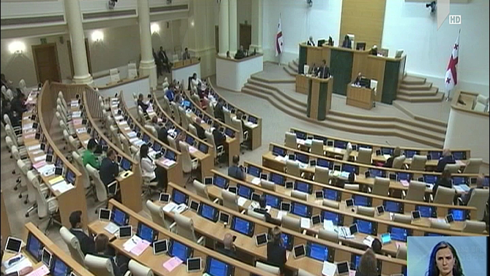 გიორგი გახარიას მოხსენება და დეპუტატების შეკითხვები