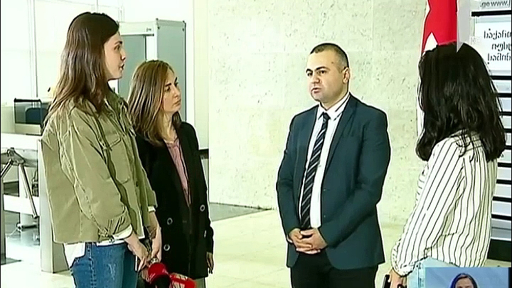 იუსტიციის სამინისტრო ევროპის საბჭოს მიმართავს