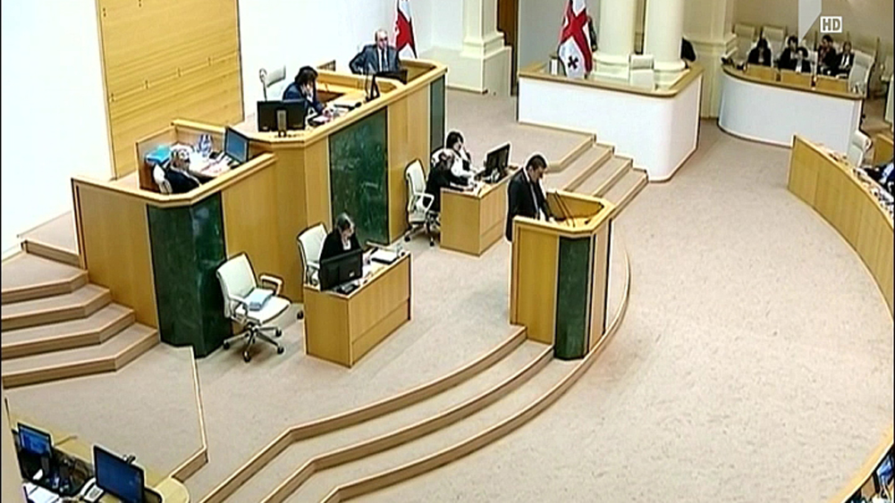პარლამენტში გიორგი გახარიას მოუსმინეს