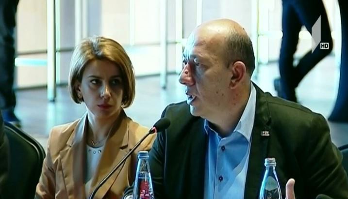 საერთაშორისო კონფერენცია თბილისში
