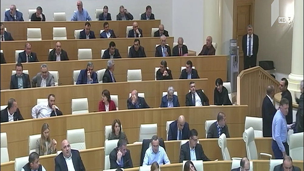 განათლების შესახებ კანონი