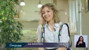 malaz_siuj.mp4_20190503_170226.155