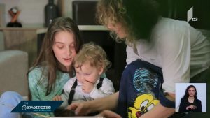 malaz_siuj.mp4_20190503_170240.596