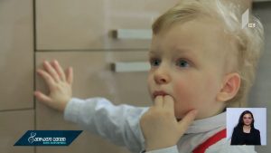 malaz_siuj.mp4_20190503_171553.280