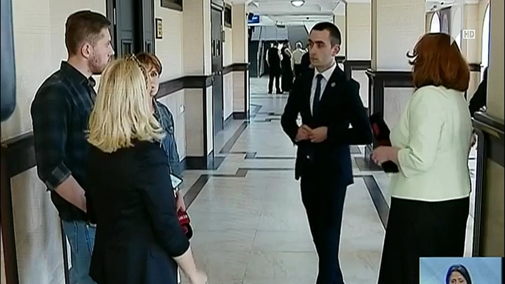 დანაშაულის დაფარვის საქმე