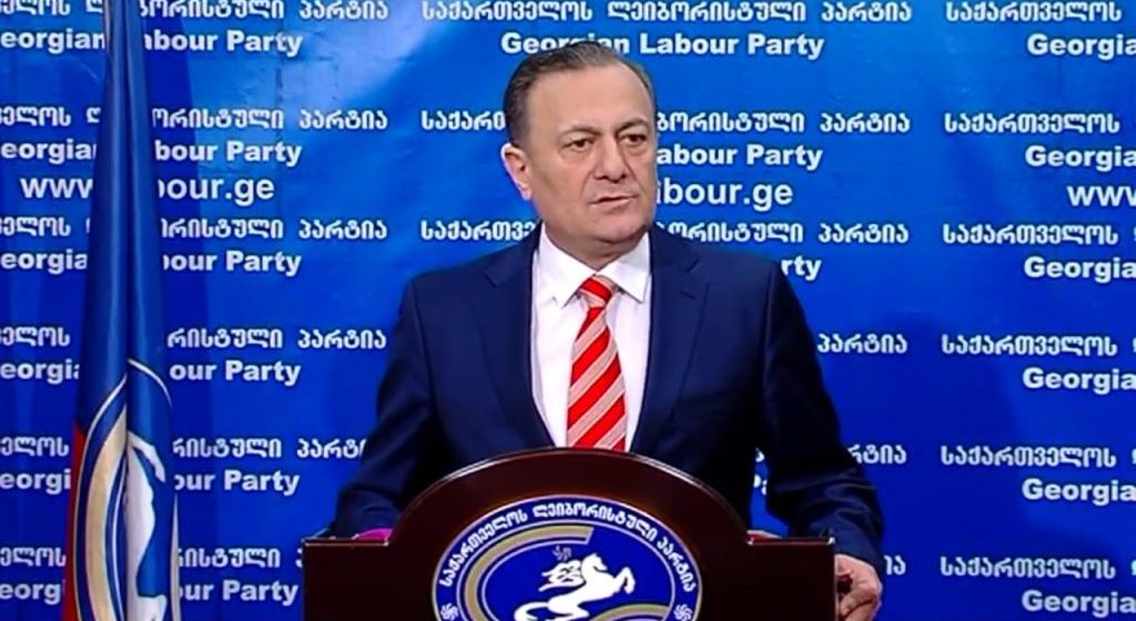 შალვა ნათელაშვილი სკოლებში უფასო კვების შემოღების მოთხოვნაზე პარლამენტარებისგან პასუხს 26 მაისამდე ითხოვს