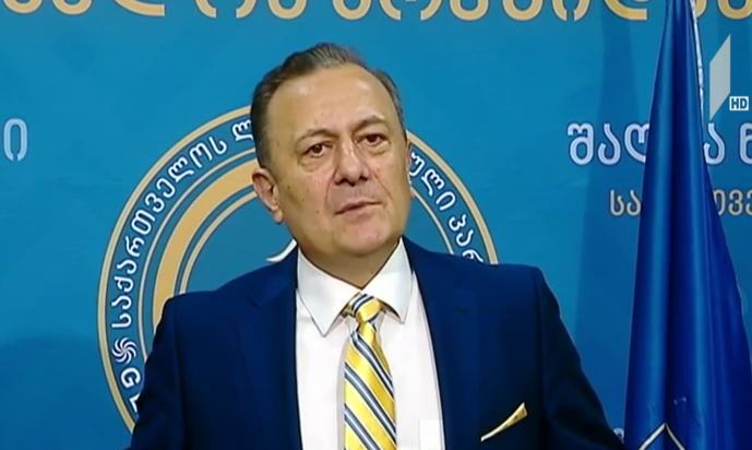 შალვა ნათელაშვილის მოთხოვნა