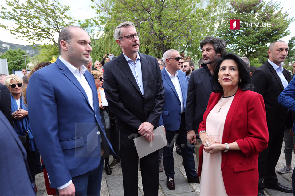 ევროპის დღეები 2019