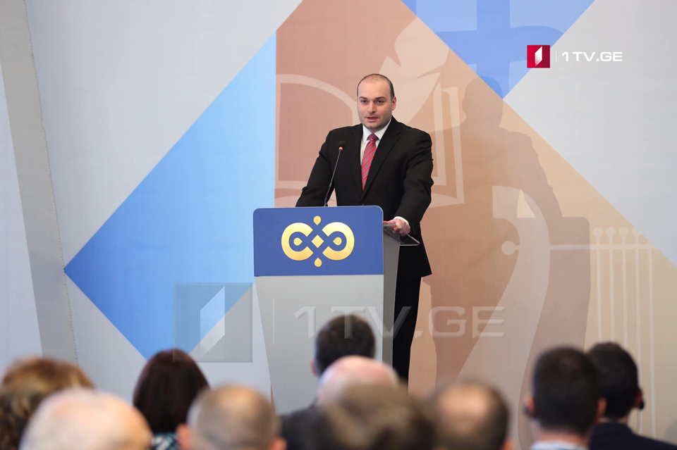 საქართველო 2021 წელს ევროპის საბჭოს კულტურული მარშრუტების ფორუმს უმასპინძლებს