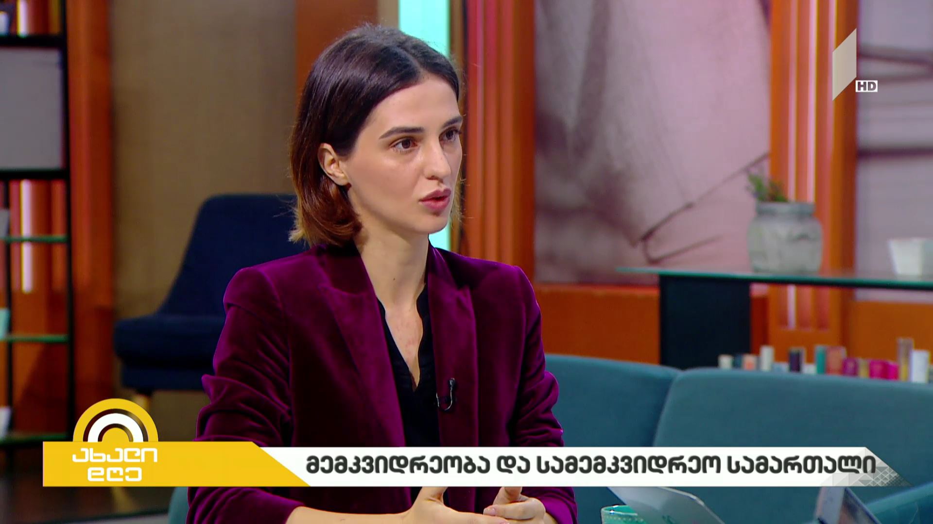 მემკვიდრეობა და სამემკვიდრო სამართალი