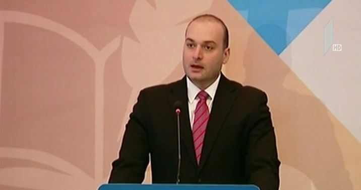 „საქართველო-ევროპა“- თბილისი ფორუმს მასპინძლობს