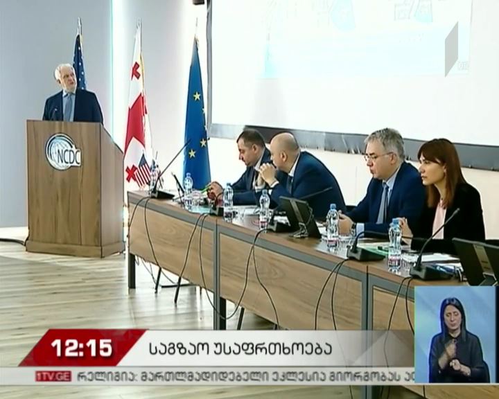 გაერო-ს საგზაო უსაფრთხოების მე-5 გლობალური კვირეული გაიხსნა