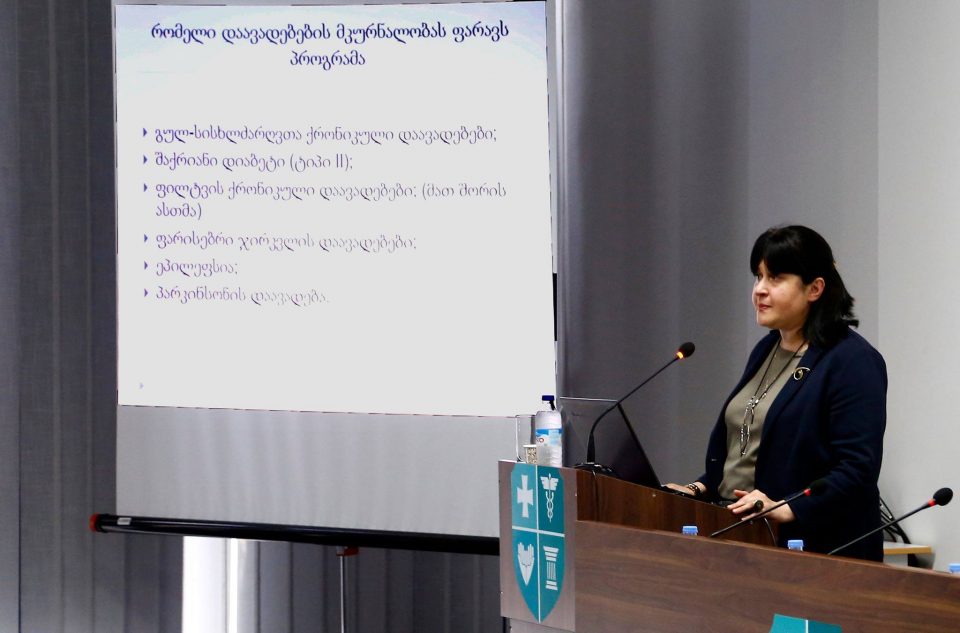 ჯანდაცვის მინისტრის მოადგილემ იმერეთში ექიმებს ქრონიკული დაავადებების სამკურნალო მედიკამენტებით უზრუნველყოფის პროგრამის სიახლეები გააცნო