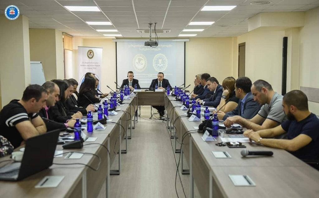 საქართველოს გენერალურ პროკურატურაში ტერორიზმის წინააღმდეგ ბრძოლის თემაზე ტრენინგი მიმდინარეობს