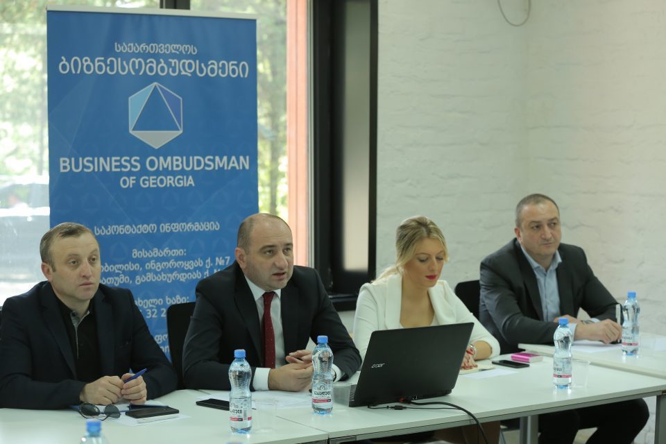 ირაკლი ლექვინაძემ არასამთავრობო ორგანიზაციებს ბიზნესომბუდსმენის აპარატის საქმიანობის ანგარიში წარუდგინა