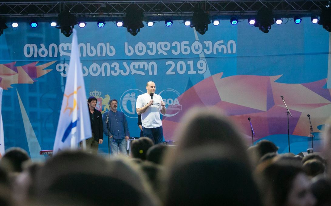 მამუკა ბახტაძე - ვქმნით ახალგაზრდულ პლატფორმას, რომელიც საშუალებას მოგვცემს, ახალგაზრდული ფესტივალები საქართველოს ყველა კუთხეში ჩავატაროთ