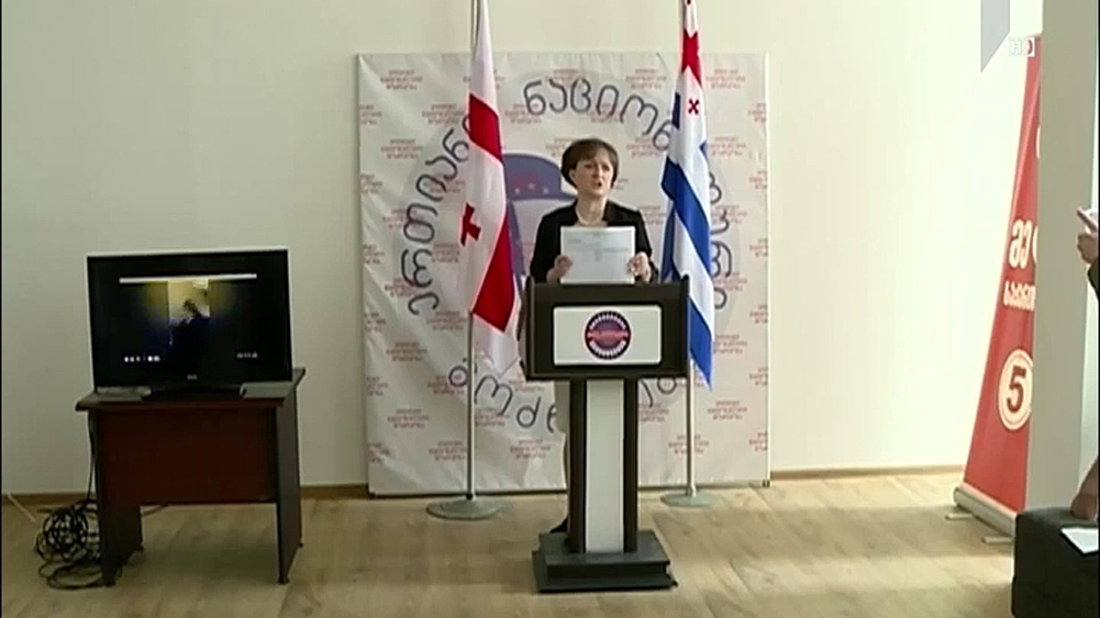 „ნაციონალური მოძრაობა“ „ქართულ ოცნებას“ ადანაშაულებს